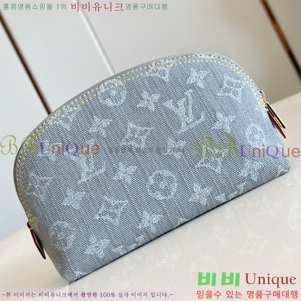 #̺ ڽƽ Ŀġ PM M13751-101