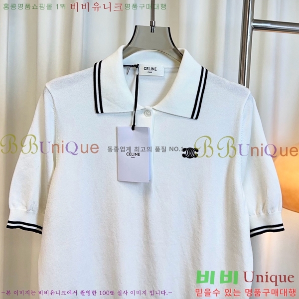   ī Ƽ CE2537709-3