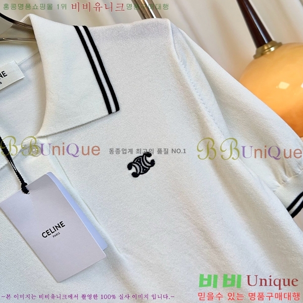   ī Ƽ CE2537709-3