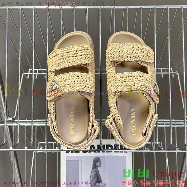    1PR2602-2
