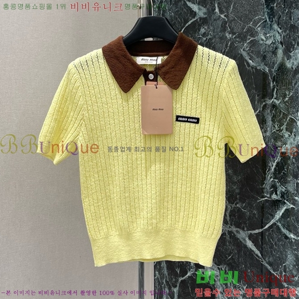 ̿̿ ī Ƽ MU2674446-15