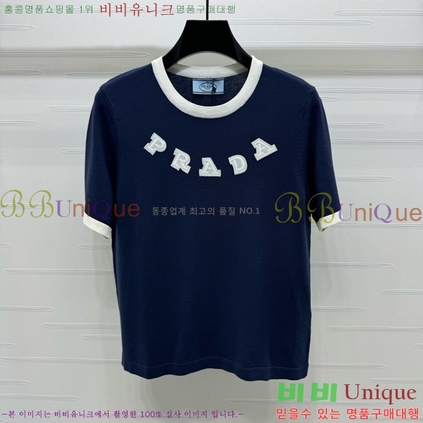    Ƽ P2R404533-2