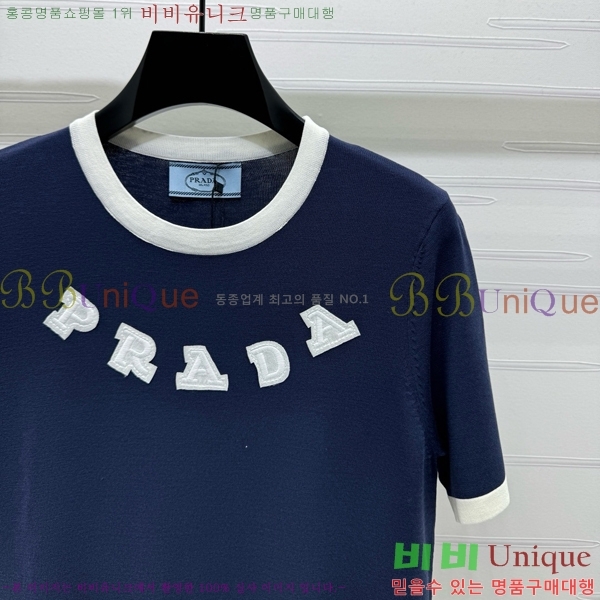    Ƽ P2R404533-2