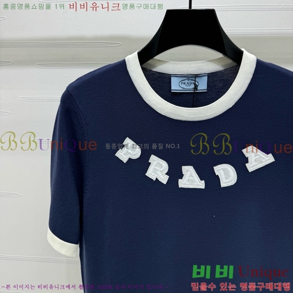    Ƽ P2R404533-2