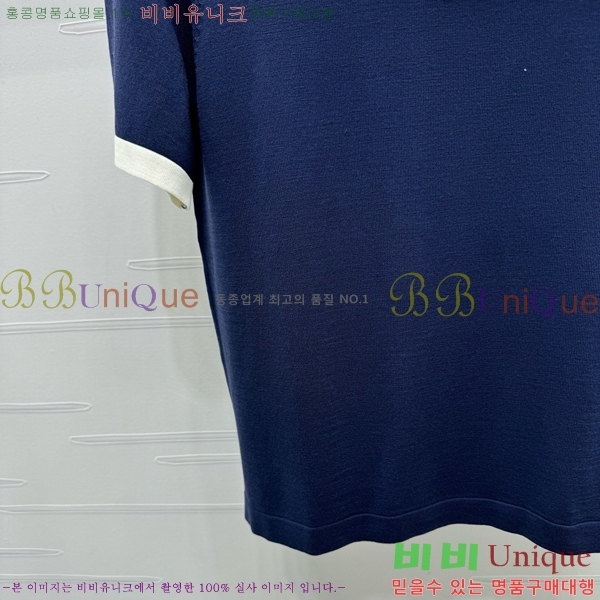   Ƽ P2R404533-2