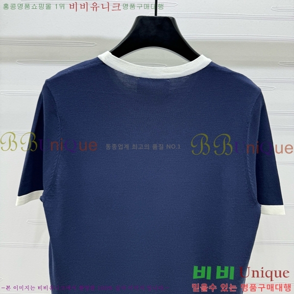    Ƽ P2R404533-2
