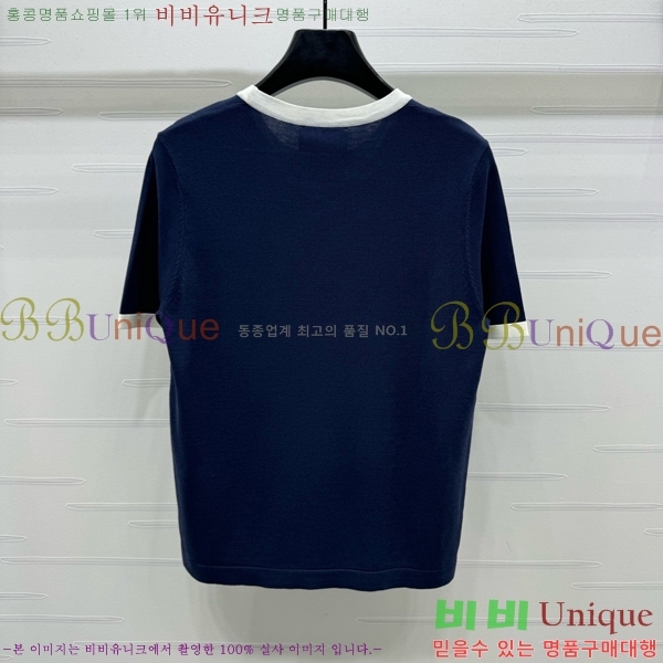    Ƽ P2R404533-2