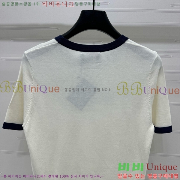    Ƽ P2R404533-3