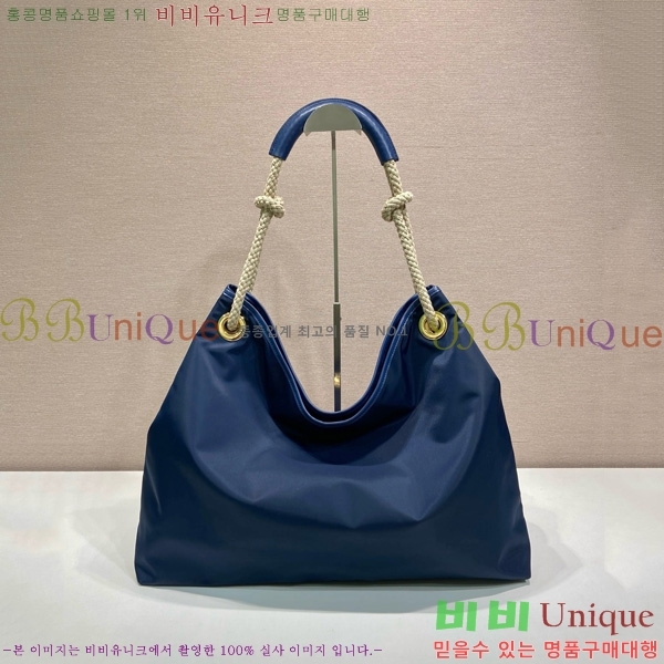 #  Ϸ   1BC244-703