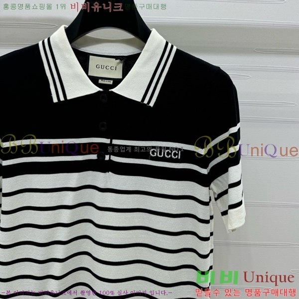   ī Ƽ GC2471166-1