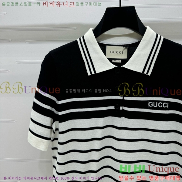   ī Ƽ GC2471166-1