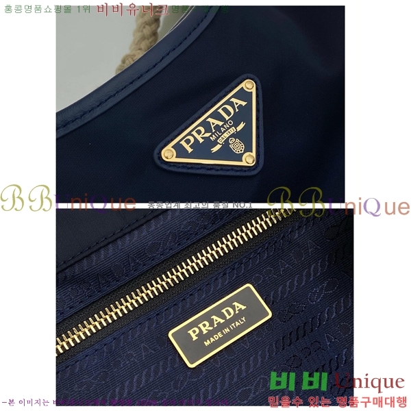 #  Ϸ   1BC244-703