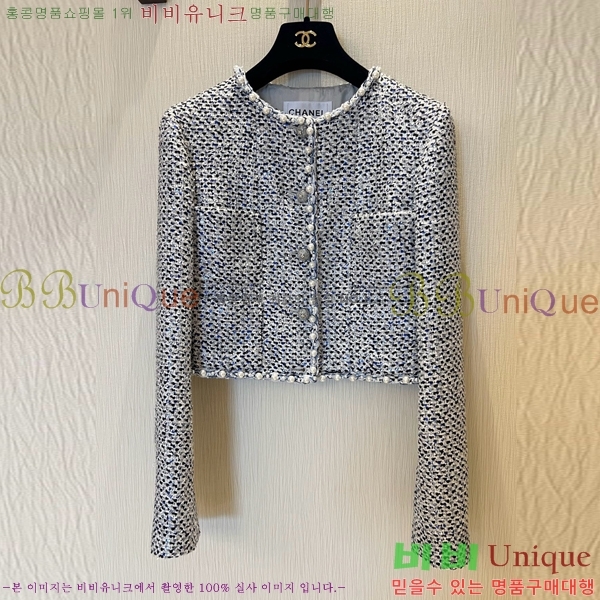  *  CH25889-2