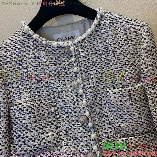  *  CH25889-2