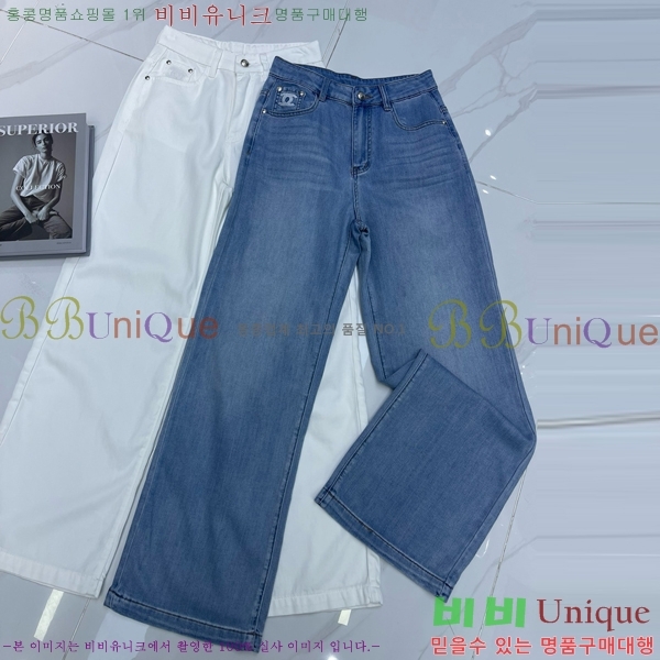  *   C1H412207-5