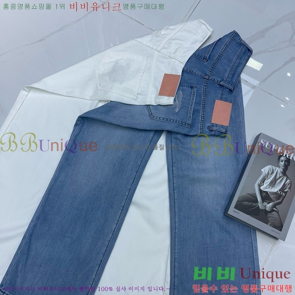  *   C1H412207-5