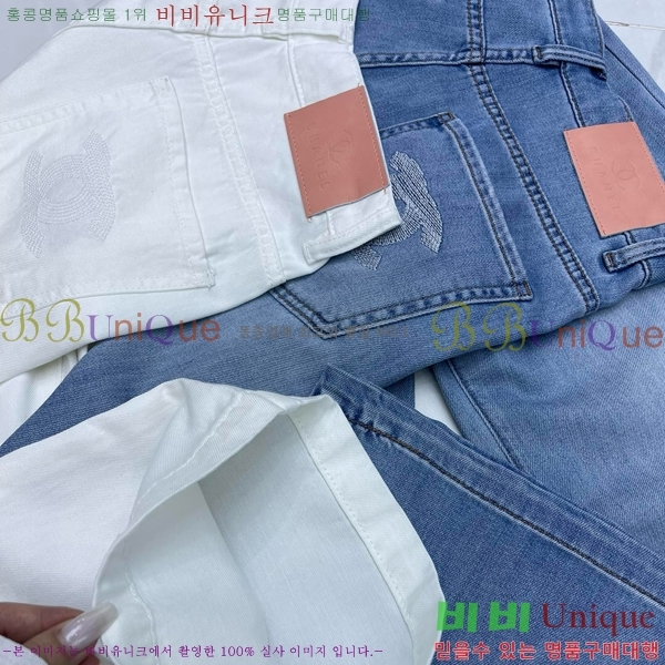  *   C1H412207-5