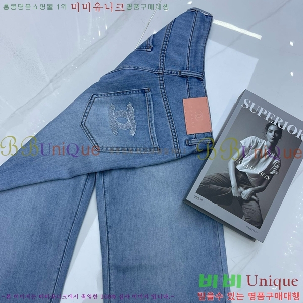  *   C1H412207-5