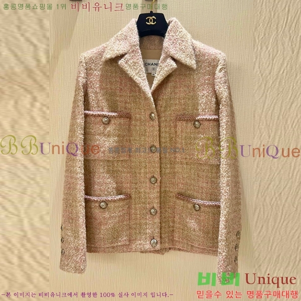  *  CH25889-7
