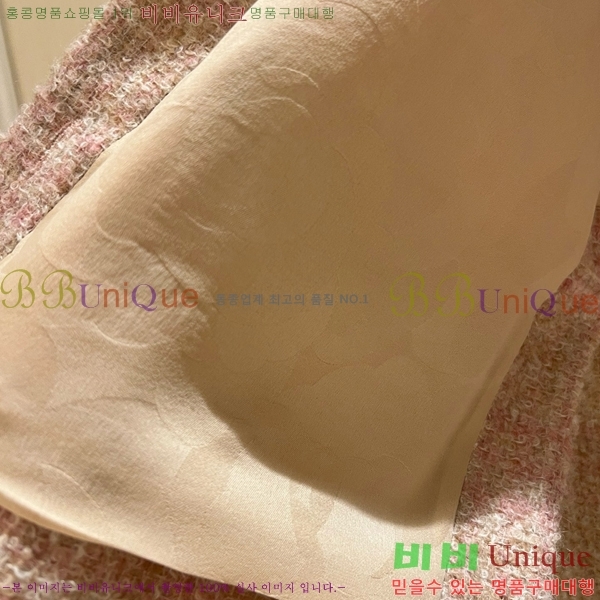  *  CH25889-7