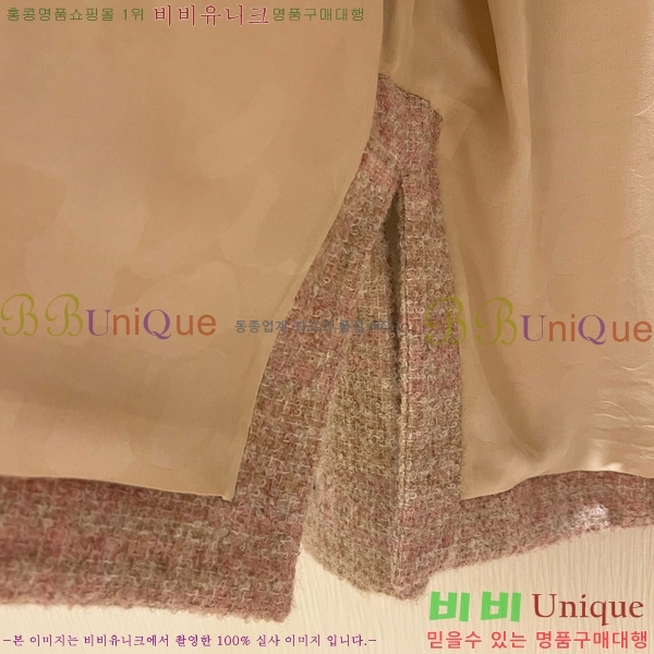  *  CH25889-7