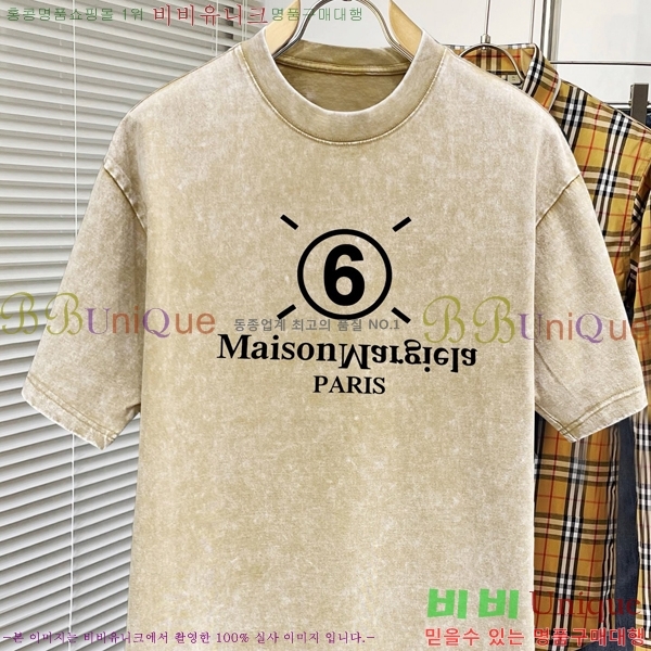    Ƽ MM5066328-3