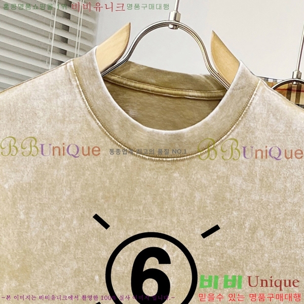    Ƽ MM5066328-3