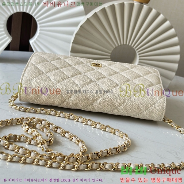 #* WOC ü Ŭġ AP0250-205