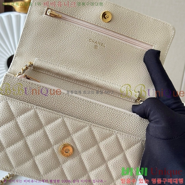 #* WOC ü Ŭġ AP0250-205