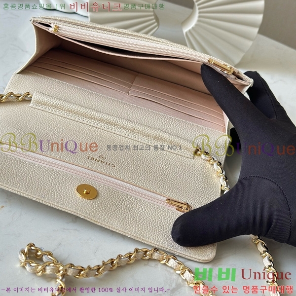 #* WOC ü Ŭġ AP0250-205