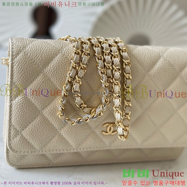 #* WOC ü Ŭġ AP0250-205