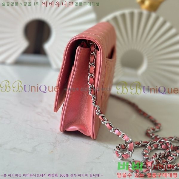 #* WOC ü Ŭġ AP0250-201
