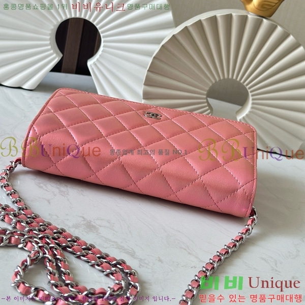 #* WOC ü Ŭġ AP0250-201