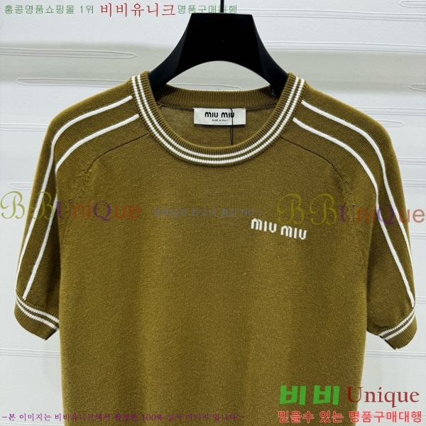  ̿̿  Ƽ MU26544-3