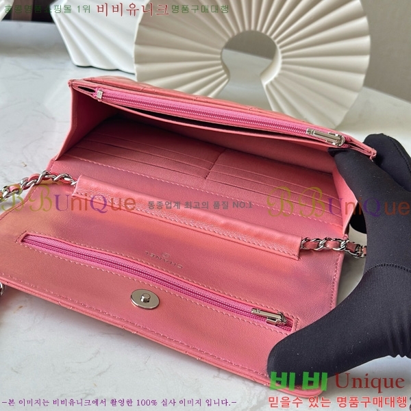 #* WOC ü Ŭġ AP0250-201
