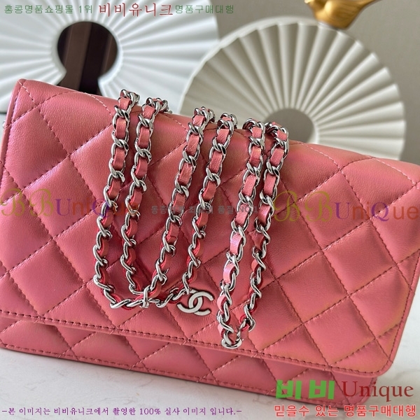 #* WOC ü Ŭġ AP0250-201