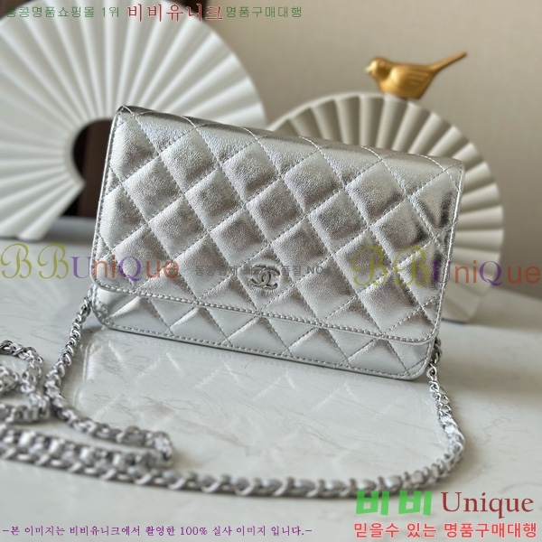 #* WOC ü Ŭġ AP0250-204