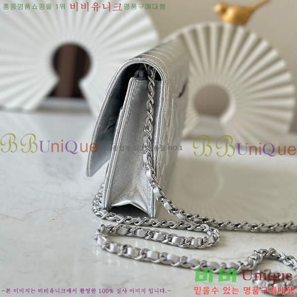 #* WOC ü Ŭġ AP0250-204