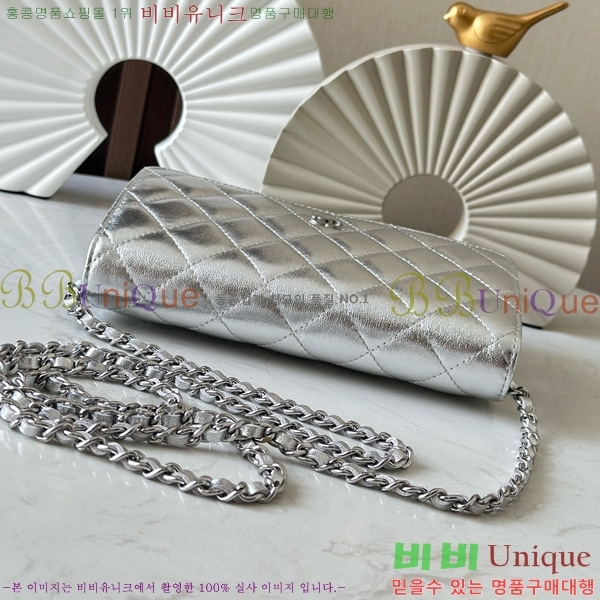 #* WOC ü Ŭġ AP0250-204