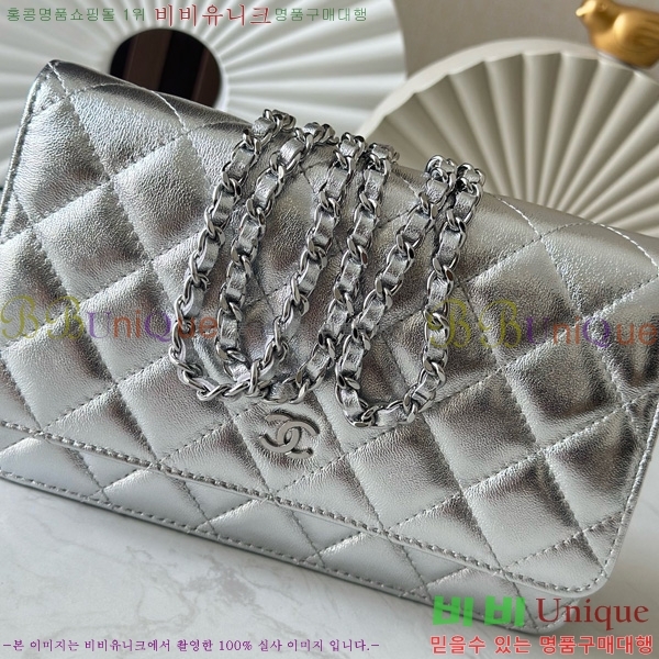 #* WOC ü Ŭġ AP0250-204