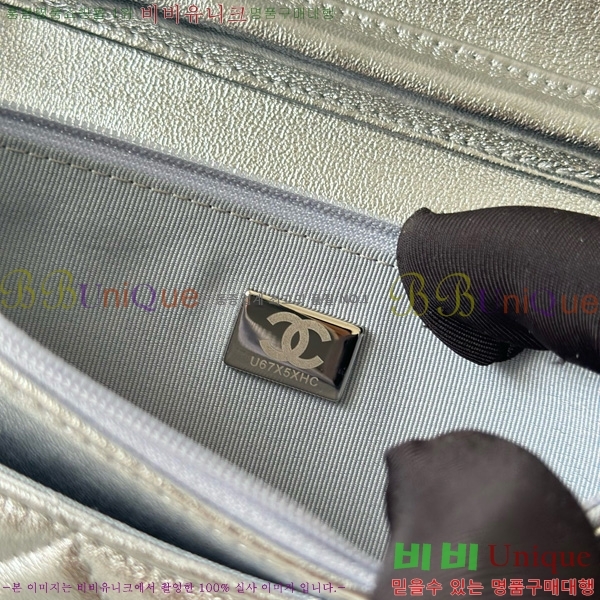 #* WOC ü Ŭġ AP0250-204