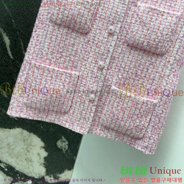  *   CH4302544-1