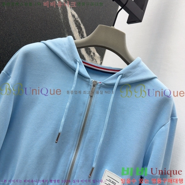    Ʈ T57700041-6