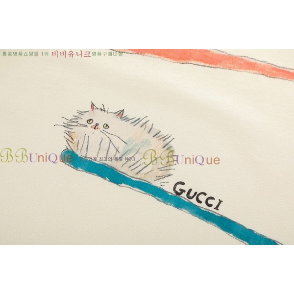    Ƽ GC2471110-5