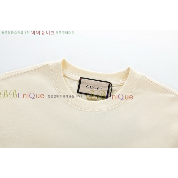    Ƽ GC2471110-5