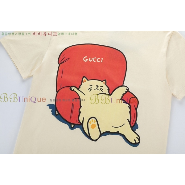    Ƽ GC2471110-6
