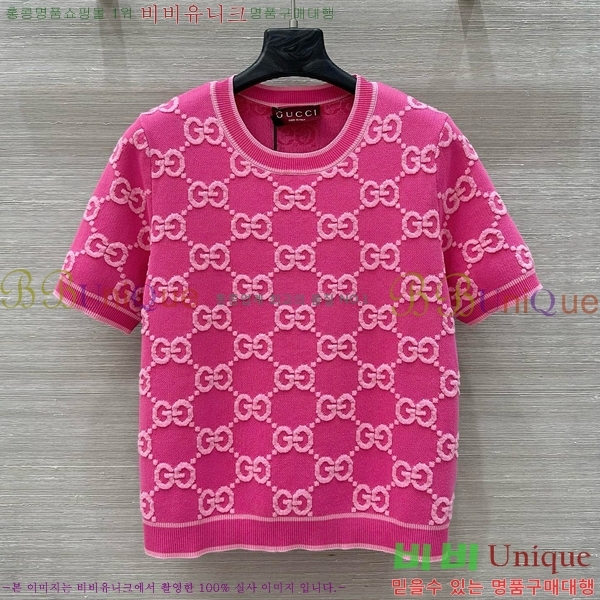    Ƽ GU57250-1