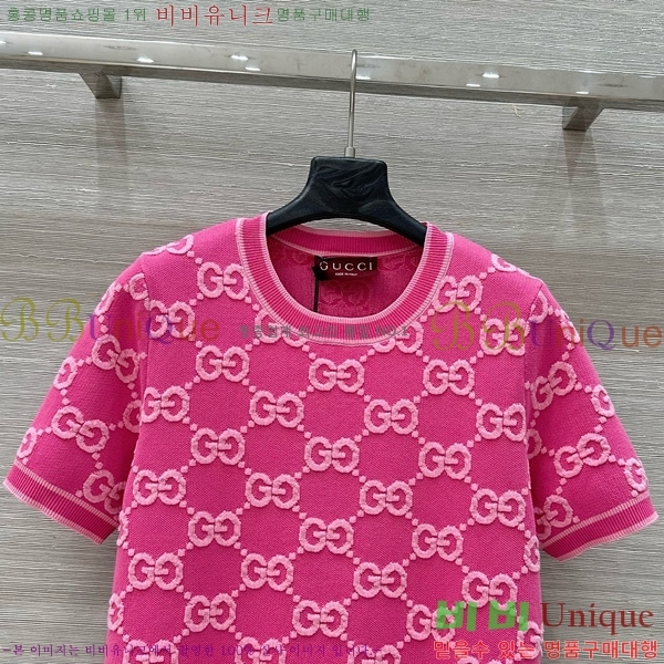    Ƽ GU57250-1
