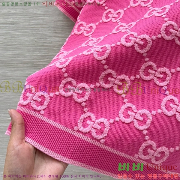    Ƽ GU57250-1