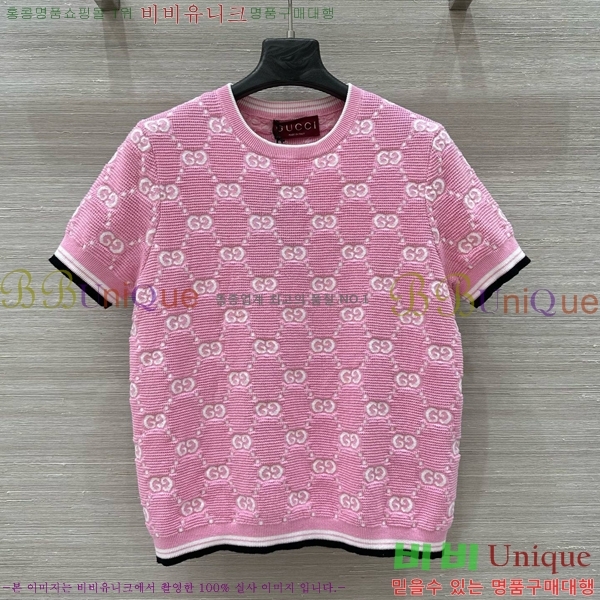    Ƽ GU57250-2
